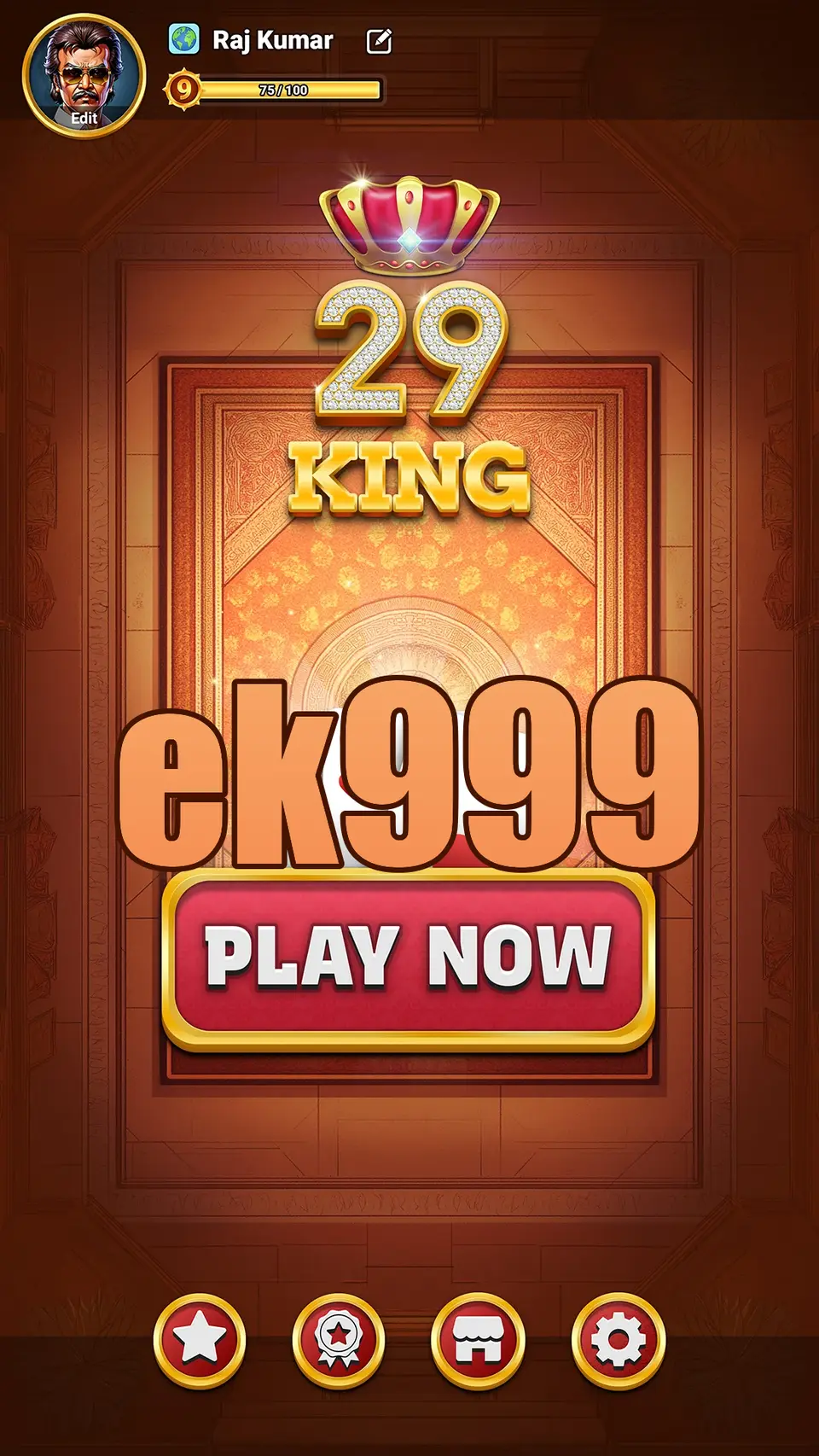 ek999 স্ক্রিনশট অফিসিয়াল APK
